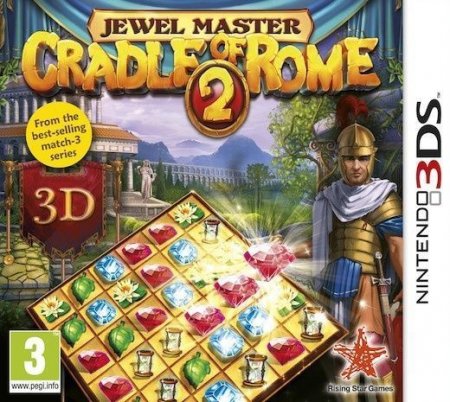   Jewel Master: Cradle of Rome 2 (Nintendo 3DS)  3DS