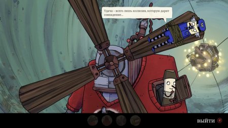 Игра The Inner World: The Last Wind Monk Русская Версия (PS4) Playstation 4