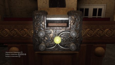 игра DreadOut 2 Launch Edition Русская Версия (Switch) для Nintendo Switch