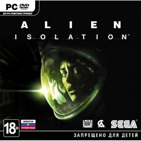 Alien: Isolation   Jewel (PC) 