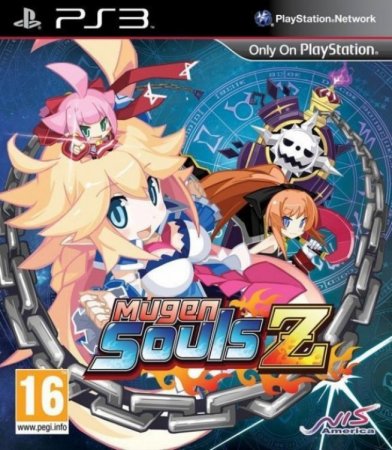   Mugen Souls Z (PS3)  Sony Playstation 3