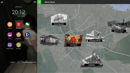 игра DreadOut 2 Launch Edition Русская Версия (Switch) для Nintendo Switch