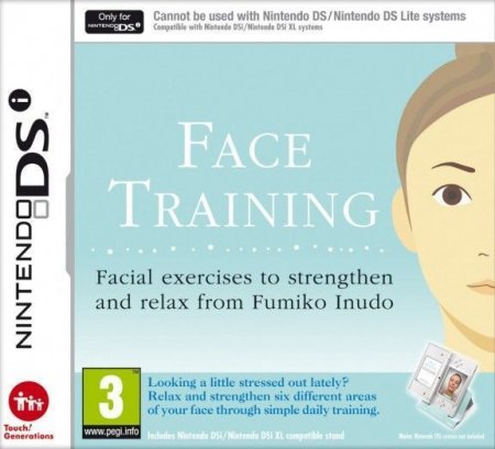  Face Training (DSi)  Nintendo DS