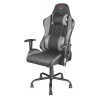 Игровое кресло Trust GXT 707R RESTO (22526) 