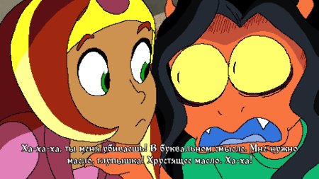 игра Arzette: The Jewel of Faramore (Limited Run #221) (Switch) для Nintendo Switch