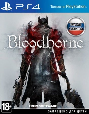  Bloodborne:     (PS4) Playstation 4