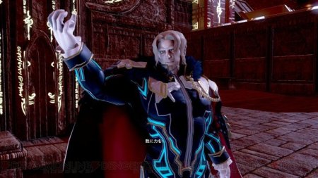 Игра Star Ocean V: Integrity and Faithlessness Коллекционное издание (PS4) Playstation 4