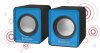 Активная система DEFENDER, 2.0, SPK-22, USB, красная (PC) 