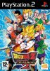 Dragon Ball Z: Budokai Tenkaichi 2 (PS2) USED Б/У