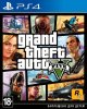 Игровая приставка Sony PlayStation 4 Slim 1Tb Eur Черная + Жизнь после (Days Gone) + GTA: Grand Theft Auto 5 (V) + Horizon Zero Dawn. Complete Edition + Fortnite + PS Plus 3 месяца 