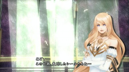 Купить игру Last Rebellion (PS3) для Sony Playstation 3