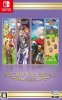 Kemco RPG Selection vol. 10 (Switch)