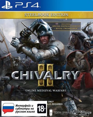  Chivalry 2 (II) Steelbook Edition   (PS4) Playstation 4