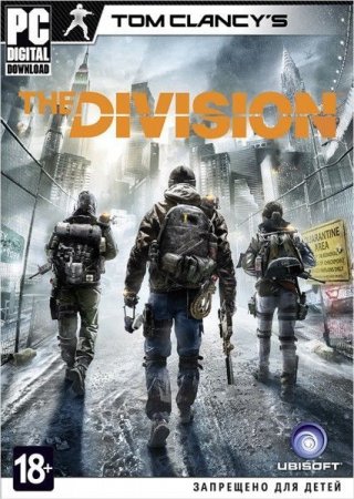 Tom Clancy's The Division.     (PC) 