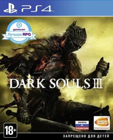  Dark Souls 3 (III)   (PS4) Playstation 4