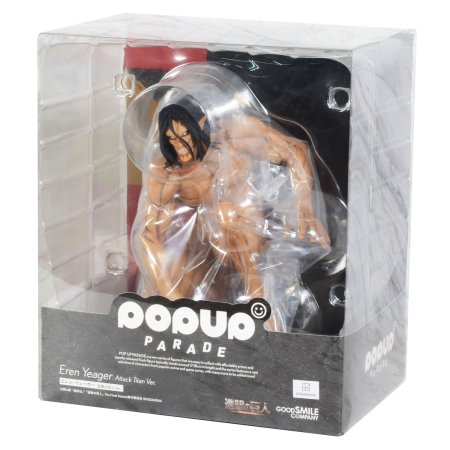 Фигурка Good Smile Company Pop Up Parade: Эрен Йегер (Eren Yeager) Атака титанов (Attack on Titan) (4580416943871) 15 см 