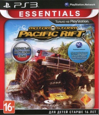   MotorStorm Pacific Rift Platinum (ESSENTIALS)   (PS3)  Sony Playstation 3