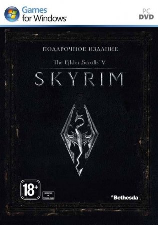 The Elder Scrolls 5 (V): Skyrim     Box (PC) 