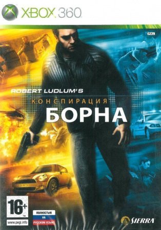 Конспирация Борна (The Bourne Conspiracy) Русская Версия (Xbox 360)
