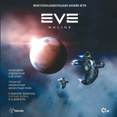 EVE Online   Jewel (PC) 