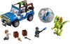  Конструктор Lele Jurassic World (Мир Юрского Периода) Засада на Дилофозавра 248 деталей (No.79093)