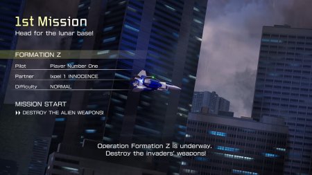 FZ: Formation Z Deluxe Edition (PS5)