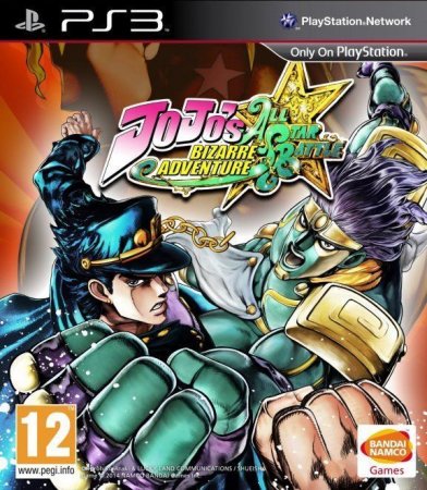   JoJo's Bizarre Adventure: All-Star Battle (PS3) USED /  Sony Playstation 3