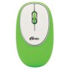 Мышь беспроводная RITMIX RMW-250 Antistress, жёлтая (PC) 