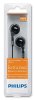 Наушники PHILIPS SHE 2550 (PC) 