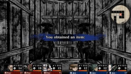 игра Labyrinth of Zangetsu (Switch) для Nintendo Switch