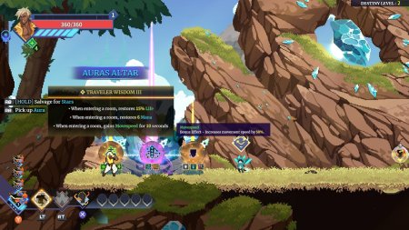 игра Astral Ascent (Limited Run #242) Русская Версия (Switch) для Nintendo Switch