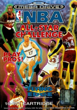 NBA All Star Challenge (16 bit) 