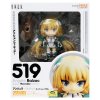 Фигурка Good Smile Company Nendoroid: Анжела Бальзак (Angela Balzac) Изгнанные из Рая (Rakuen Tsuiho) (4580416900089) 10 см  