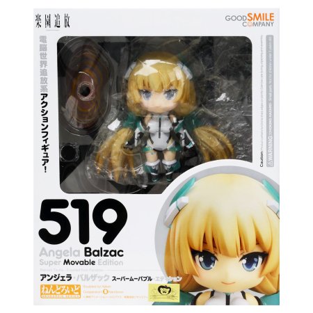 Фигурка Good Smile Company Nendoroid: Анжела Бальзак (Angela Balzac) Изгнанные из Рая (Rakuen Tsuiho) (4580416900089) 10 см  