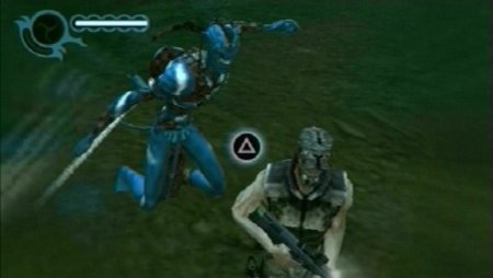  James Cameron's Avatar: The Game (Essentials) (PSP) 