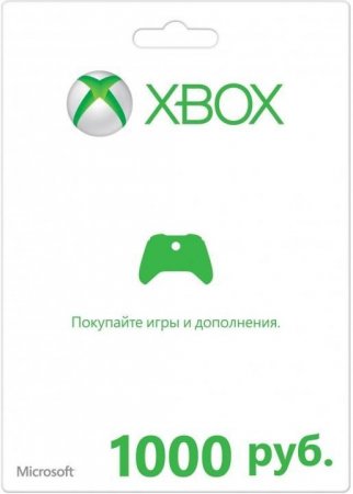   Xbox Live 1000  