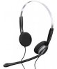 Гарнитура Sennheiser SH 250 (PC)