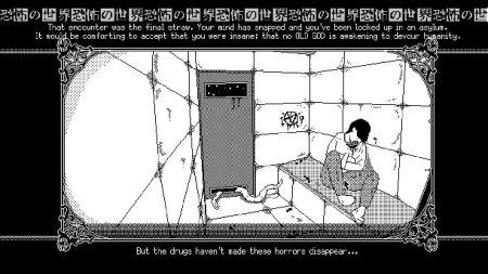 игра World of Horror (Switch) для Nintendo Switch