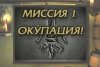 Medal of Honor: Underground Русская Версия (GBA) для Game boy