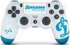 Геймпад беспроводной (кастомизированный) Sony DualShock 4 Wireless Controller (KHL) КХЛ «Динамо Москва» RAINBO (PS4)