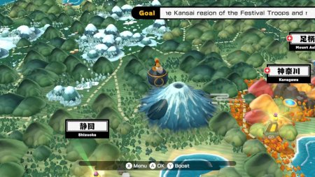 игра Bakeru (Switch) для Nintendo Switch