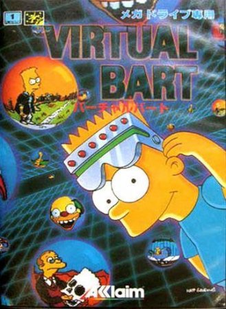 Virtual Bart (16 bit) 