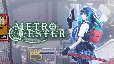 Metro Quester (PS5)