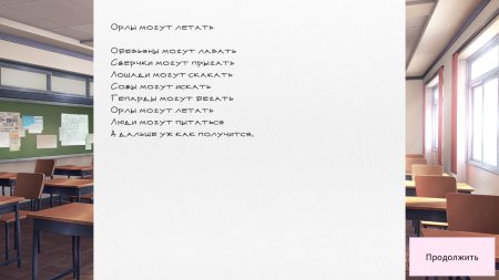 игра Doki Doki Literature Club Plus! Русская Версия (Switch) для Nintendo Switch