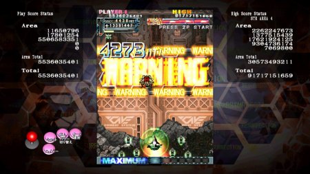 игра DoDonPachi Resurrection (Switch) для Nintendo Switch