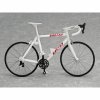 Фигурка Good Smile Company Figma: Юскэ Макишима (Yuusuke Makishima) Трусливый велосипедист (Yowamushi Pedal) (4545784063644) 15,5 см 