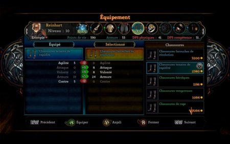 Dungeon Siege 3 (III)   Jewel (PC) 
