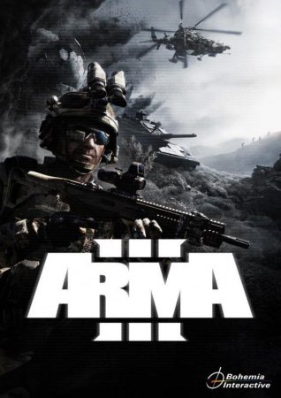 ARMA 3 (III)       Box (PC) 