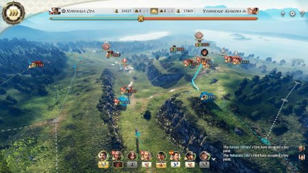 игра Nobunaga's Ambition: Awakening (Switch) для Nintendo Switch