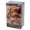 Фигурка Banpresto: Превосходный Дракон (Рыцарь Света) (Superior Dragon (Knight Of Light)) СД Гандам (SD Gundam) (BP17598P) 9 см 